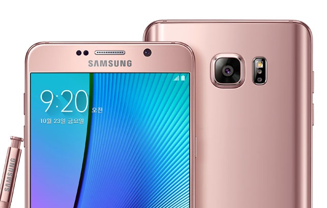 galaxy-note-5-pink-gold1
